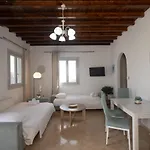 Mykonos Stylish Ivory 1 Bd Apt With Shared Pool